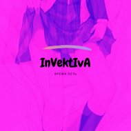 Invektiva - 04.20 (Original Mix)