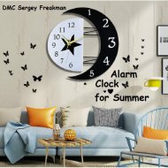 DMC Sergey Freakman - Alarm Clock for Summer ()