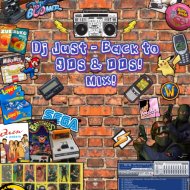 DJ JUST - Back to 90S & 00S!!! ()