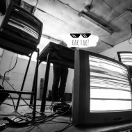 Forest Buddha Techno - Waves #8 ()