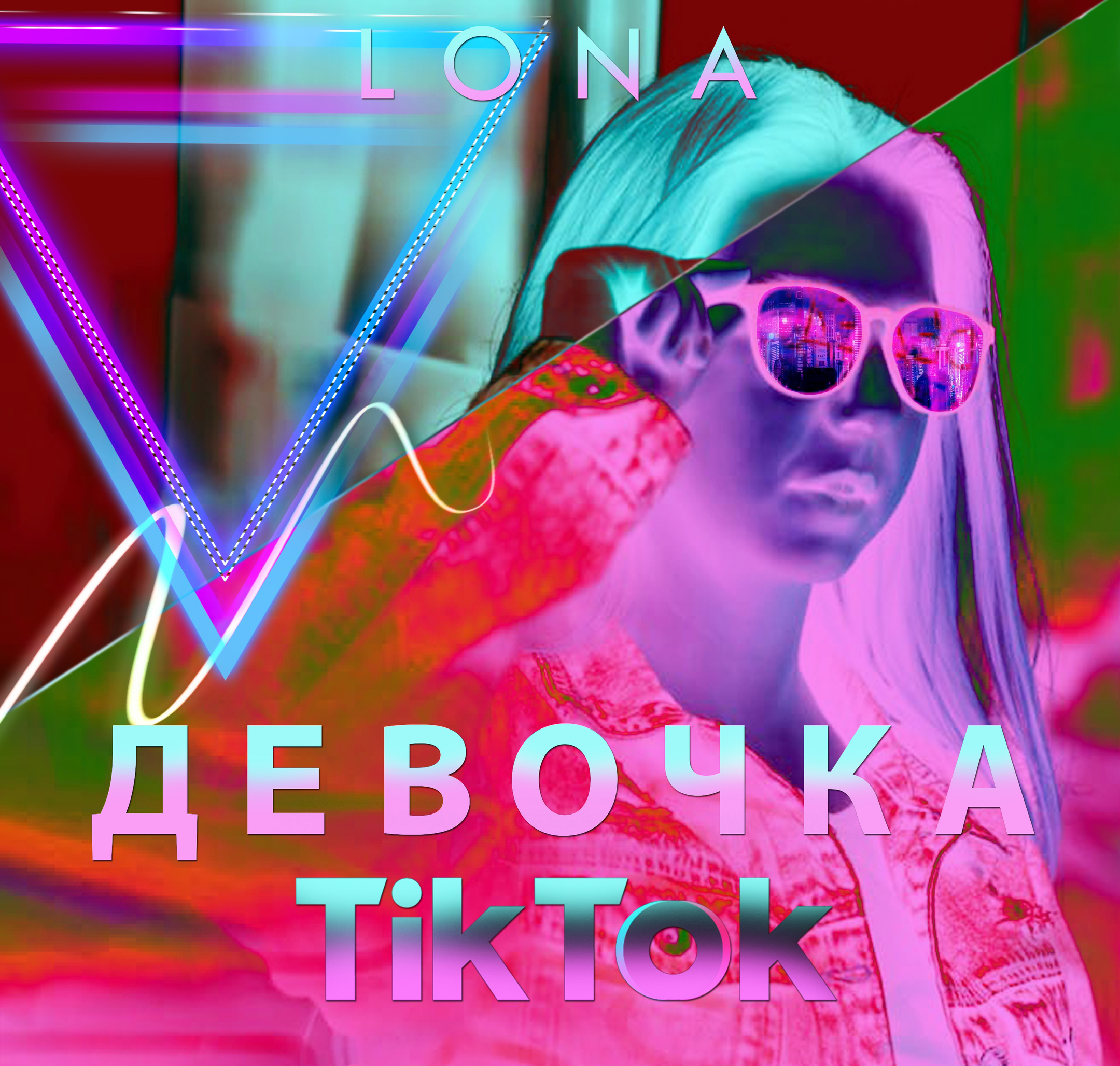 kesha tik tok mp3 free download mp3 320kbps kesha tik tok mp3 free download mp3 320kbps