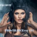 VrubVit - PROsTRANCEtvo 34 (MIX)