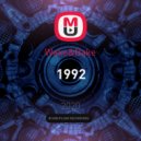 Wake&Bake - 1992 ()