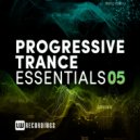 Arkam - Moonlight (Extended Mix)