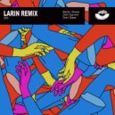 Винтаж - Москва (Larin Remix 2020)