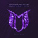Roman Messer feat. Roxanne Emery - Lullaby (NoMosk Extended Remix)
