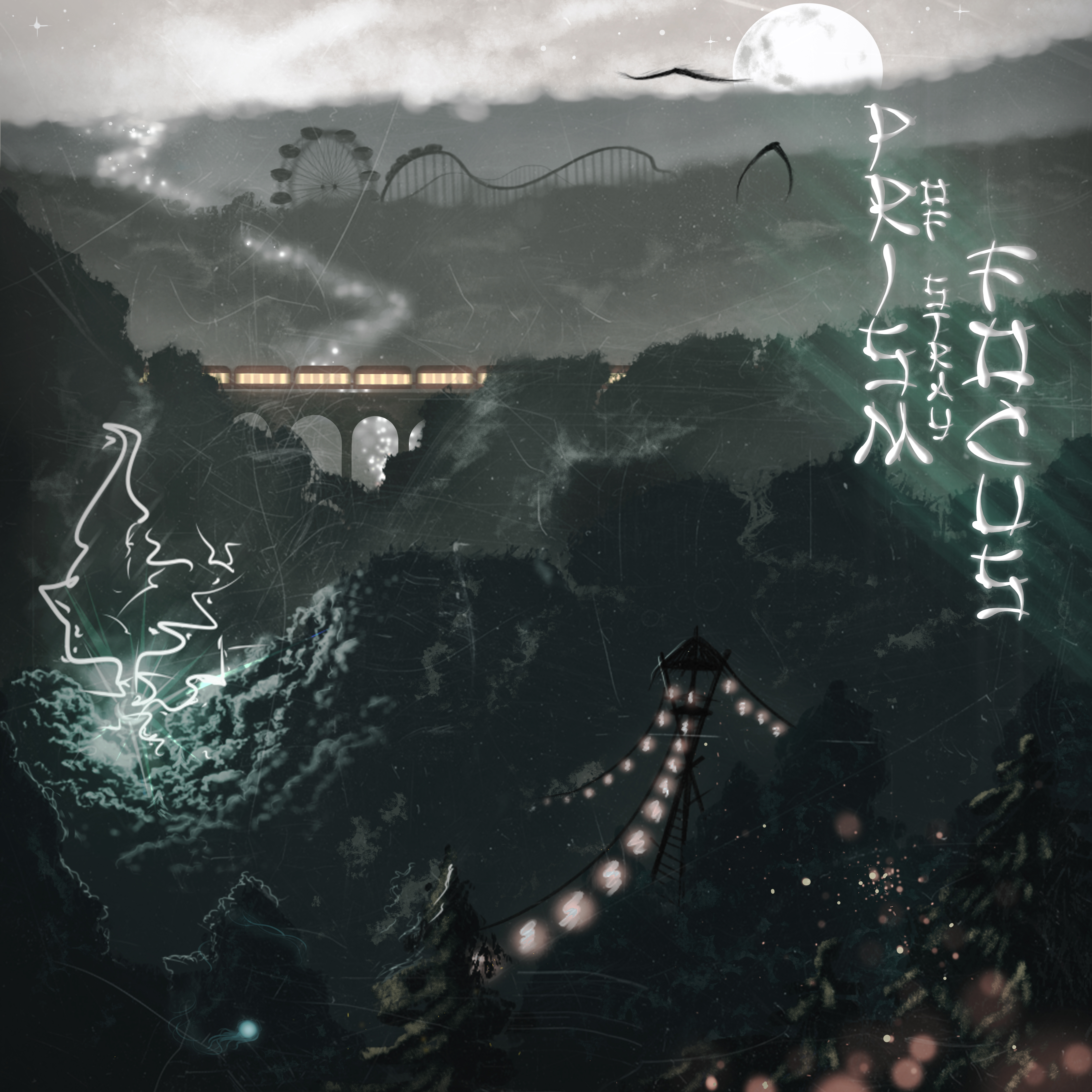 карамель appliexe. Appliexe. карамель appliexe. Appliexe фото. Appliexe.