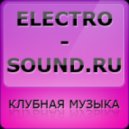 Пропаганда - Знаешь (Dj Grant & Dj Johnny Clash Electro Remix)