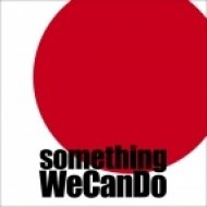Makoto & S.P.Y - Beautiful Things ()