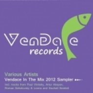 Roman Sokolovsky & Loona - To Your Site (Ronny K. Remix)