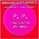 Bohdan Kozlovskyi - One Morning in China (Jackson White Remix)