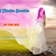 Dj Maxim Sorokin - Все Tвои Mечты ()