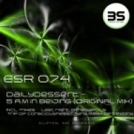 DailyDessert - Last Night In Megapolis (Original Mix)