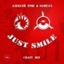 Алексей Ёрш & Команда КВН Общага - Just Smile (Crazy Mix. Part 1) (1 апреля)