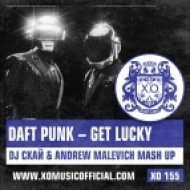 Daft Punk - Get Lucky (DJ Скай & Andrew Malevich Mash Up)