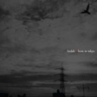 Bvdub - We Love Together (It\'s Our World)