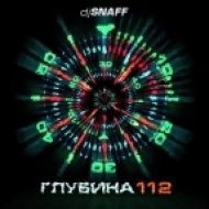 DJ Valera SnaFF - Глубина 112 ()