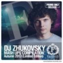 K.C. & The Sunshine Band vs. Adele vs. Brock & Laute - Thats The Rolling In The Free Way (DJ Zhukovsky Mash Up)