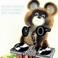 DJ Alexey Shevelev - Mix 14.10.2013 ()