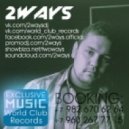 GotSome feat. The Get Along Gang - Bassline (2ways Remix)
