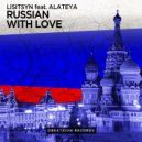 Lisitsyn & Alateya - Russian With Love (feat. Alateya) (A-Mase Radio Mix)