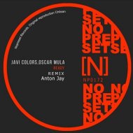 Javi Colors, Oscar Mula - Ready (Anton Jay Remix) (Ready (Anton Jay Remix))