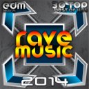 Mind Paradise & Low Gravity - Sonic Future (Original Mix)