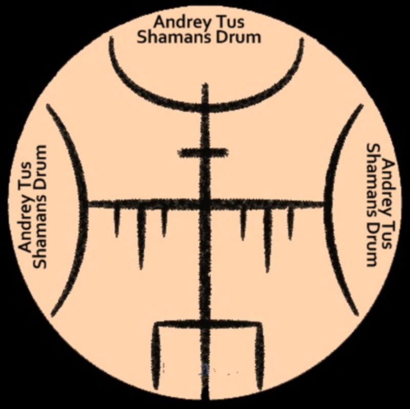 AndreyTus - Shamans Drum vol 76 (Original Mix)