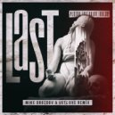 Platon feat. Joolay - Last (VetLove & Mike Drozdov Remix)