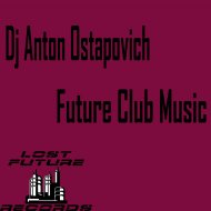 Dj Anton Ostapovich - Crocodile (Original mix)