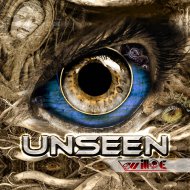 DJ Will::e - Unseen (Original mix)