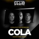 CamelPhat & Elderbrook - Cola (Denis First Remix) (Original Mix)