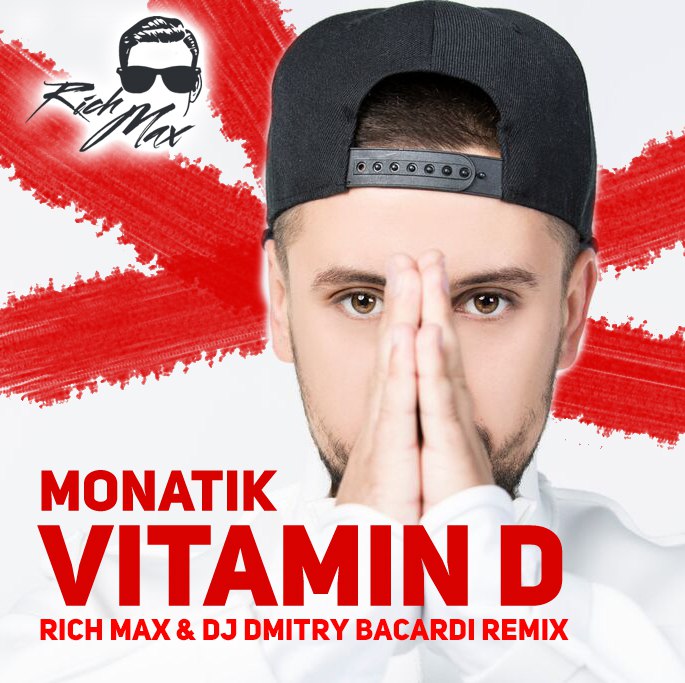 VITAMIN D MONATIK СКАЧАТЬ БЕСПЛАТНО VITAMIN D MONATIK СКАЧАТЬ БЕСПЛАТНО