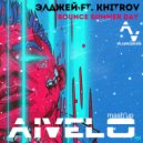 Элджей ft. Khitrov - Bounce Summer Day ( AIVELO mash\'up ) (Original Mix)