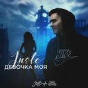 Juste - Девочка Моя (Original Mix)