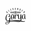 Alexander Gorya & Kate Lesing - Out Of Your Love (Original mix)