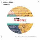 Dophamean - Sunrise (VetLove & Mike Drozdov Remix)