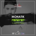 Monatik - УВЛИУВТ (DJ SHEPILOV Remix)