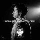 Björk - Mutual Core (Nicolas Rada Remix)