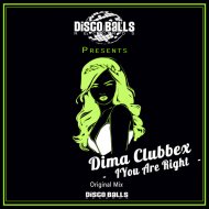 Dima Clubbex - You Are Right o (Original Mix)
