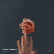 Allergic feat. GabbyLuk - Royals (Extended Mix)