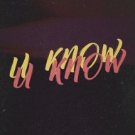 PVNDV MUZIK - u know (Original Mix)
