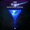 T-killah - Звездопад (KalashnikoFF Bootleg)