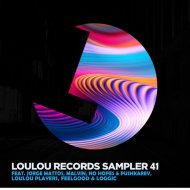 Malvin(BR) - Around Me (Original Mix)
