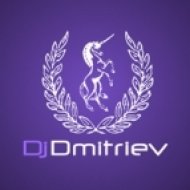 Грим - Лаос (dj Taran & Dj Dmitriev Remix)
