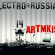 dj ZOOM ft. N\'ZERO - Красная Армия (Radio Edit)