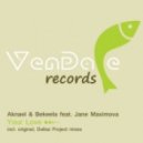 Aknael & Bekeela feat Jane Maximova - Your Love (Dallaz Project Remix)