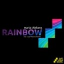 Maria Chirkova - Rainbow (Dub Makers Remix)