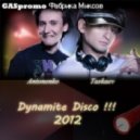 DJ Taskaev & DJ Antonenko - Фабрика Миксов - GASpromo Dynamite Disco 2012 ()