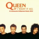 Queen - I Want It All (Dj Antonenko GASpromo Remix)